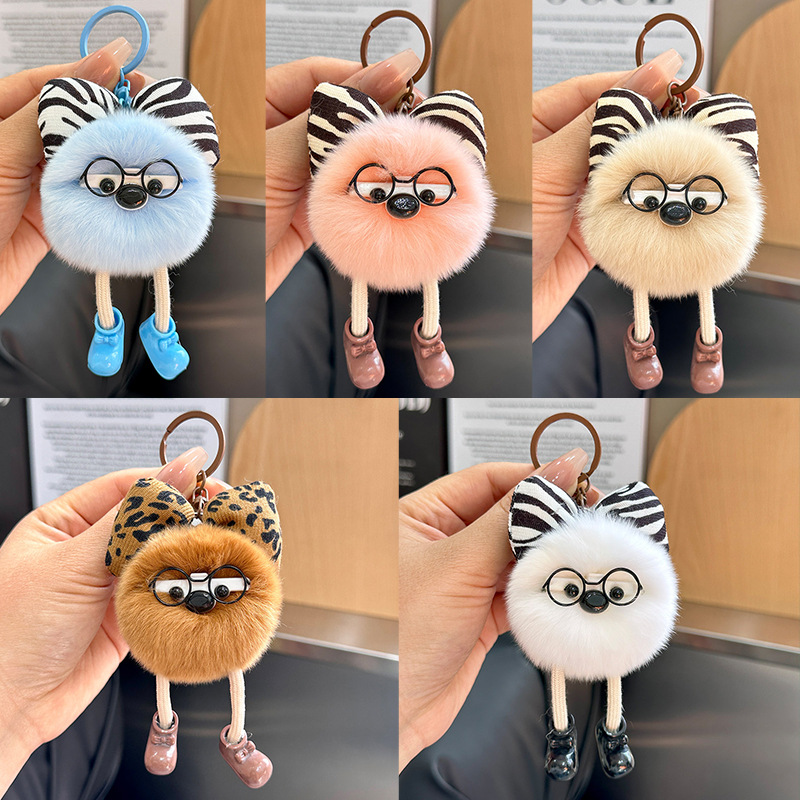 Jewelry Making Glasses - 可愛いフェイクラビットファーふわふわキーホルダー、メガネ付きぬいぐるみボールペンダント、女の子用デイリーキーチェーンキーリング、ぬいぐるみバッグチャームアクセサリー