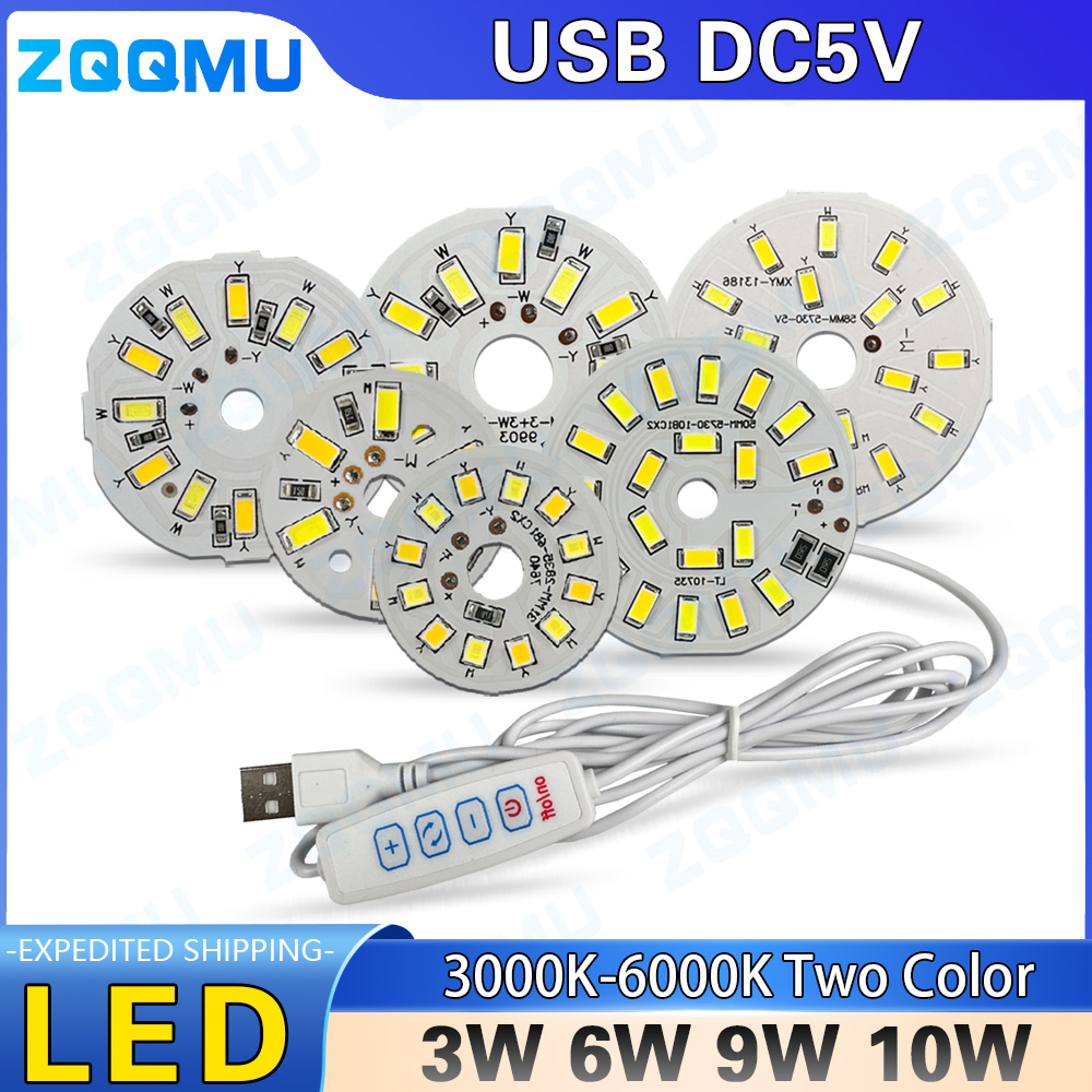 Jewelry Making Board - USB LED ライトボード DC5V 3 ワット