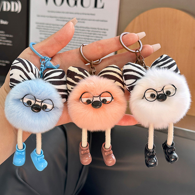 可愛いフェイクラビットファーふわふわキーホルダー、メガネ付き - Jewelry Making Glasses のレビューと価格