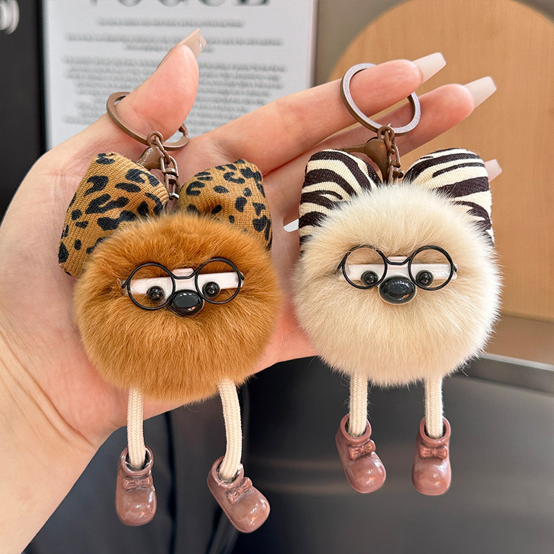 可愛いフェイクラビットファーふわふわキーホルダー、メガネ付き - Jewelry Making Glasses のレビューと価格