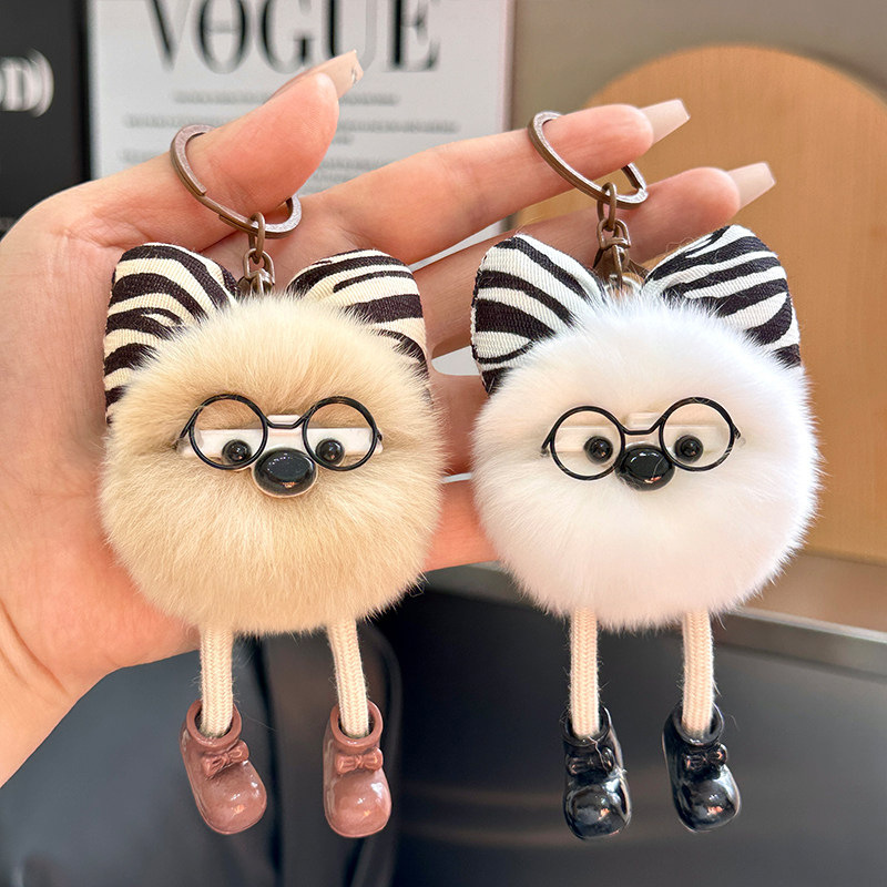 可愛いフェイクラビットファーふわふわキーホルダー、メガネ付き - Jewelry Making Glasses のレビューと価格